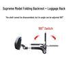 Gray Stone 250CVT707 Motorcycle Jinjila 300 Modified Shan 350 Foldable Backrest CU525K
