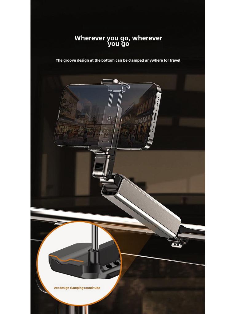 Portable Aluminum Alloy Phone Holder for Travel and Home – Foldable, Rotatable, and Telescopic Design for Airplane and High-Speed Rail Use.
