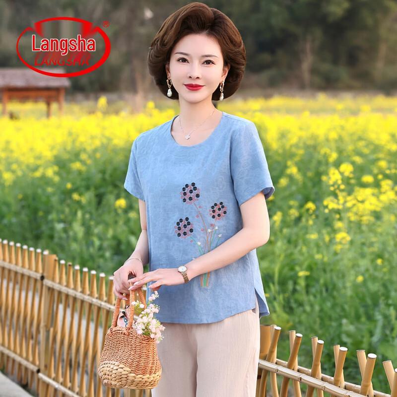 Langsha Women s Embroidered Chinese Style Two-Piece Outfit XL