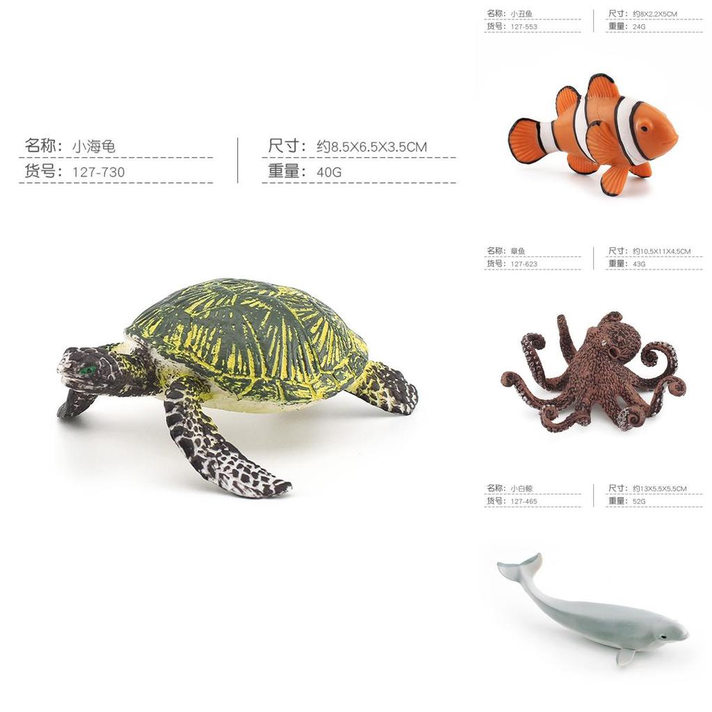 Marine Animal Pvc Figurine Set With Turtles Seahorses And Starfish For Educational Use