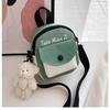 Women's Bag, New Small Square Bag, Fashionable Splicing Canvas Portable Messenger Bag