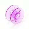 30pcs Empty Bobbins Spools Plastic Case Storage Box for Household Sewing Machine