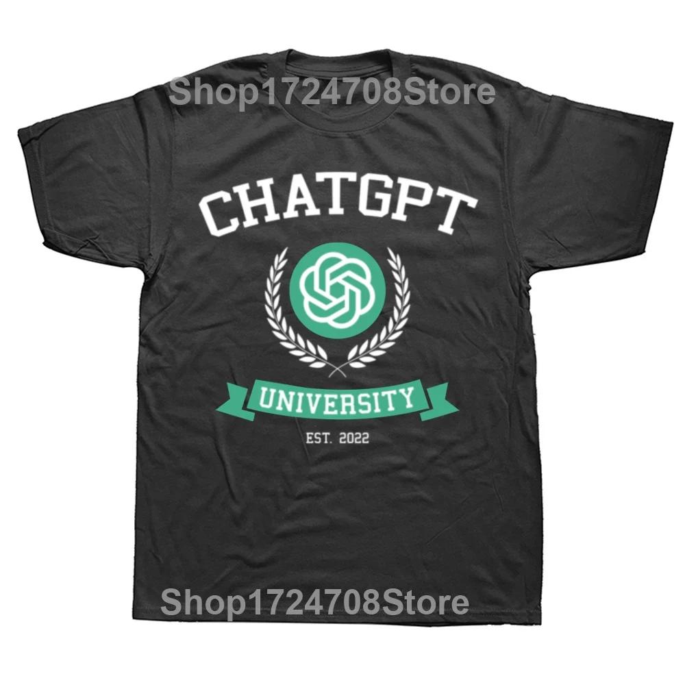 Vintage Unisex T Shirt ChatGPT Chat GPT Developer Programmer Coder Artwork Tee Men Streetwear Male Gift Tops