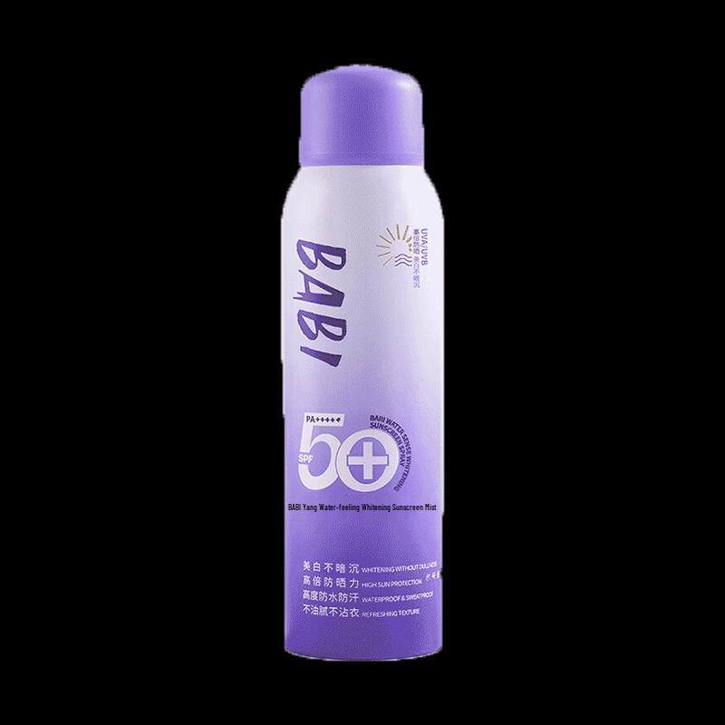 BABI Sun-Kissed Hydrating Whitening Sunscreen Spray