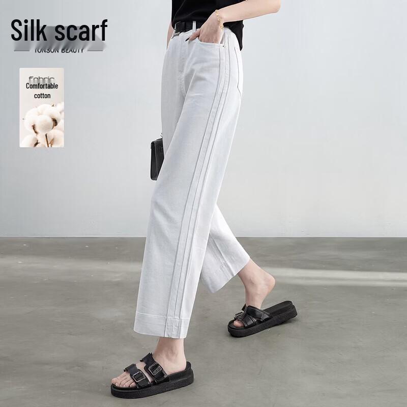 Sibaishi Women s High-Waist Washed Straight-Leg Jeans S