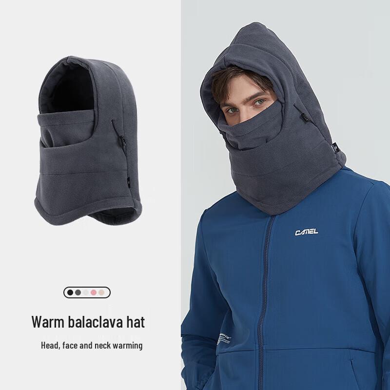 CAMEL Fleece Lined Thermal Balaclava One Size