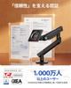 HUANUO Monitor Arm, 13-32 Inch Compatible, 2-9kg Load Capacity, Single, Mechanical Spring Type, Grommet and Clamp Type, VESA 75*75/100*100, Multi-angl