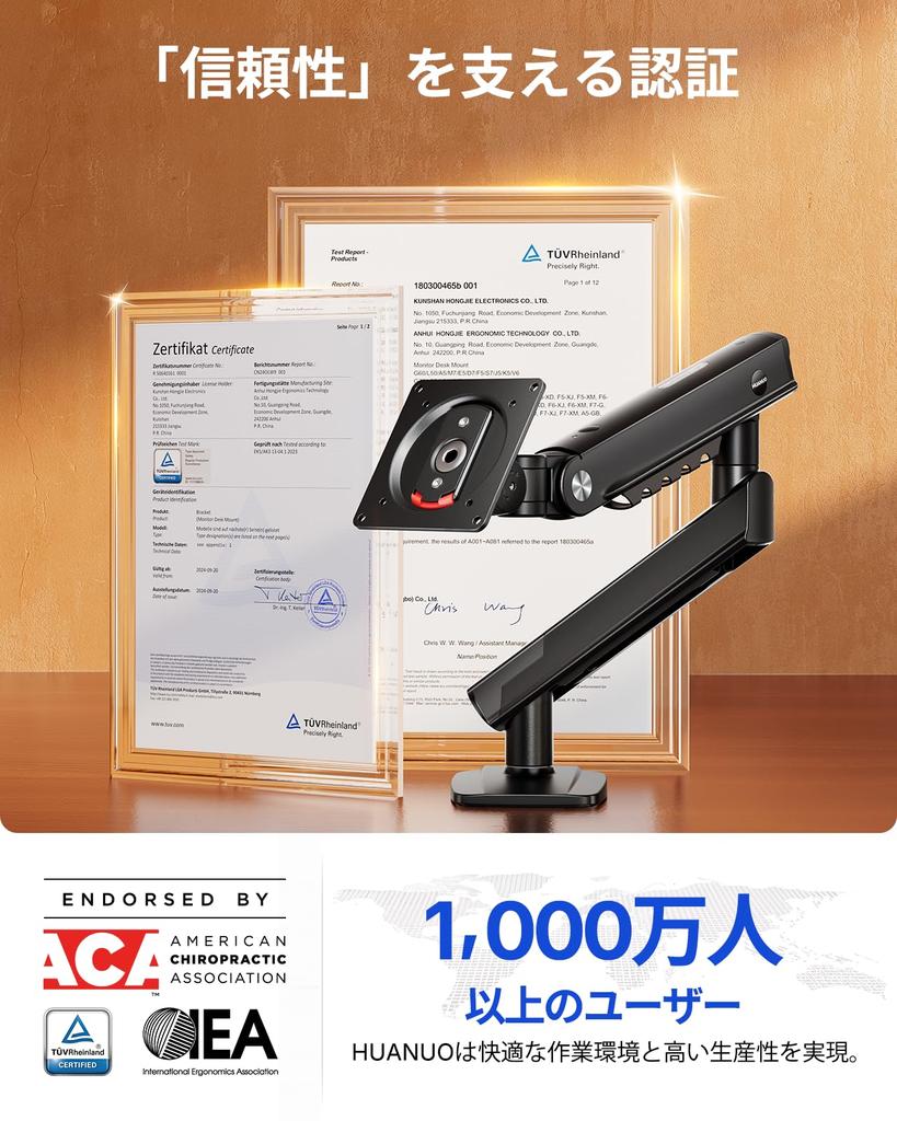 HUANUO Monitor Arm, 13-32 Inch Compatible, 2-9kg Load Capacity, Single, Mechanical Spring Type, Grommet and Clamp Type, VESA 75*75/100*100, Multi-angl