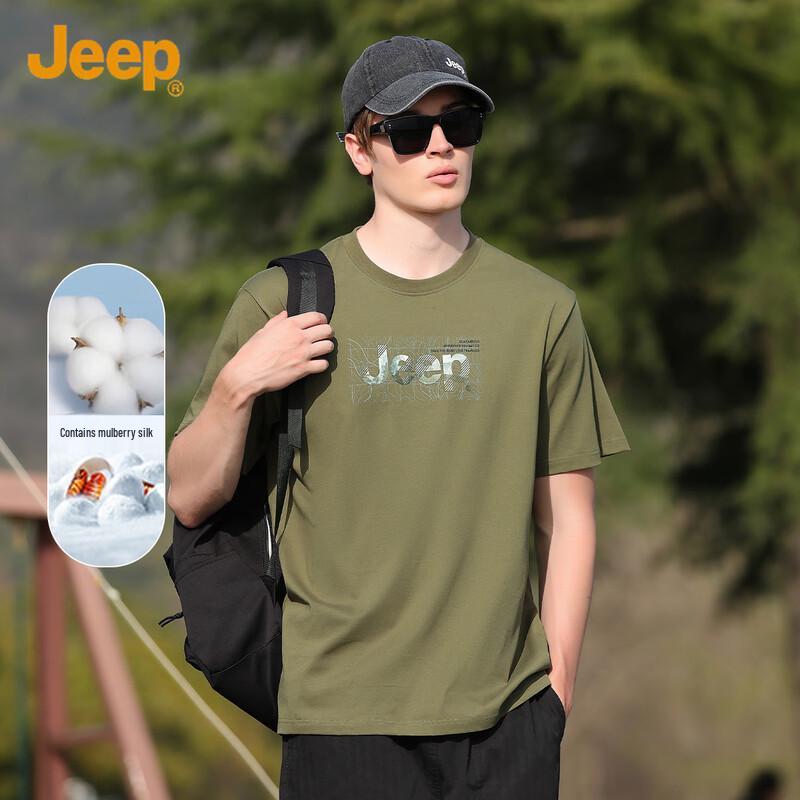 JEEP Men s Summer Loose Fit Round Neck Short Sleeve T-Shirt with Silk Blend 2XL