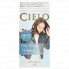 Hoyu - Cielo Designing Hair Color