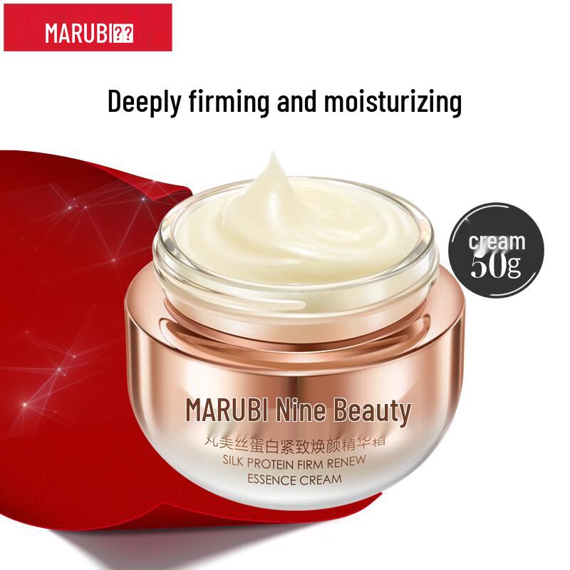 MARUBI Firming Anti-Aging Face Cream