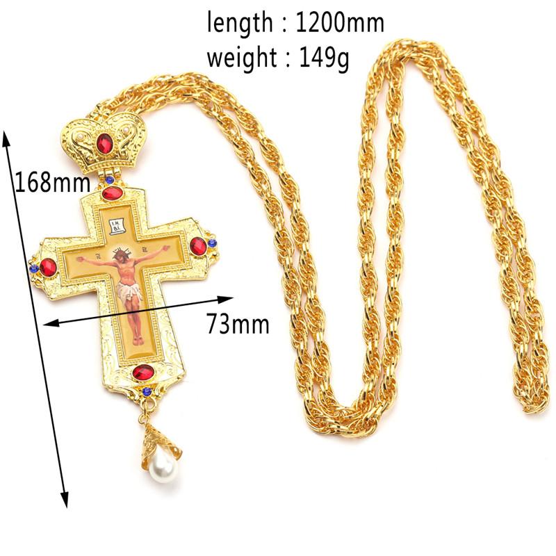 Men's Necklace Christian Orthodox Crucifix Jesus Russian Cross Prayer Big Pendant Necklace Russia Jewelry Pastor Collar