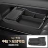 For Xiaomi SU7 2024 Central Control Lower Storage Box Tray Silicone Double-layer Private Storage Case Organizer Interior Holder