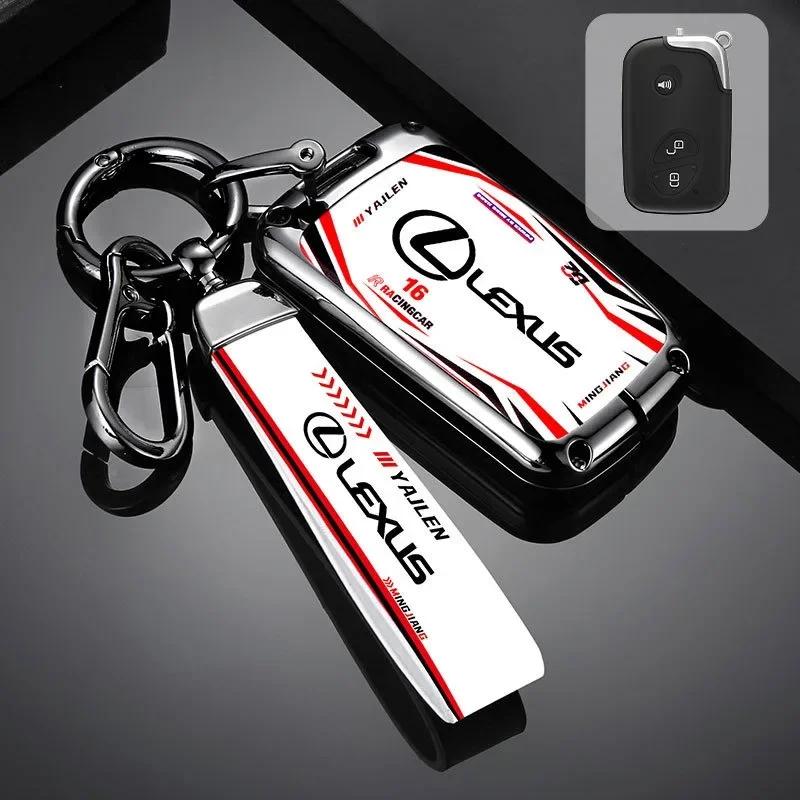 Kryt pouzdra na klíče od auta ze slitiny zinku pro Lexus IS250 IS300C CT200H GX400 GX460 RX270 ES240 ES350 LS460 450h GS430 GS350 LX570 IS350 RX