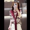 2025 New Women's Autumn Striped Shawl Knitwear: Loose, Relaxed Two-Piece Style for Spring/Autumn