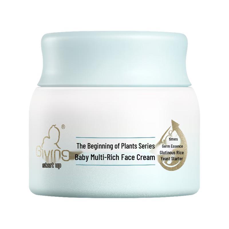 

Qichu Baby Extra Rich Hydrating Face Cream