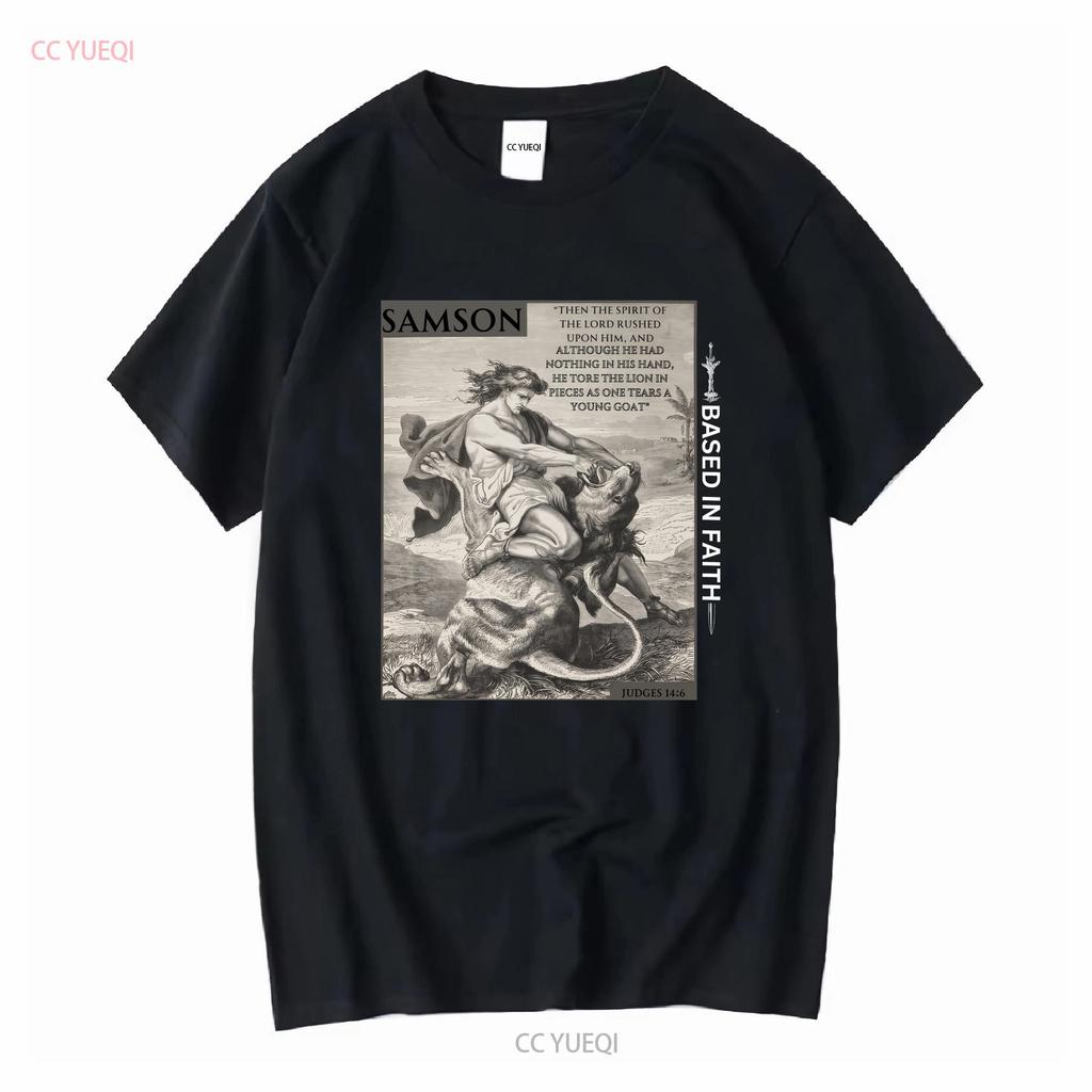 Samson and the Lion Build Your Temple Bible Pump cover sword Gym T Shirt man women long or short sleeves vintage Washed fashion