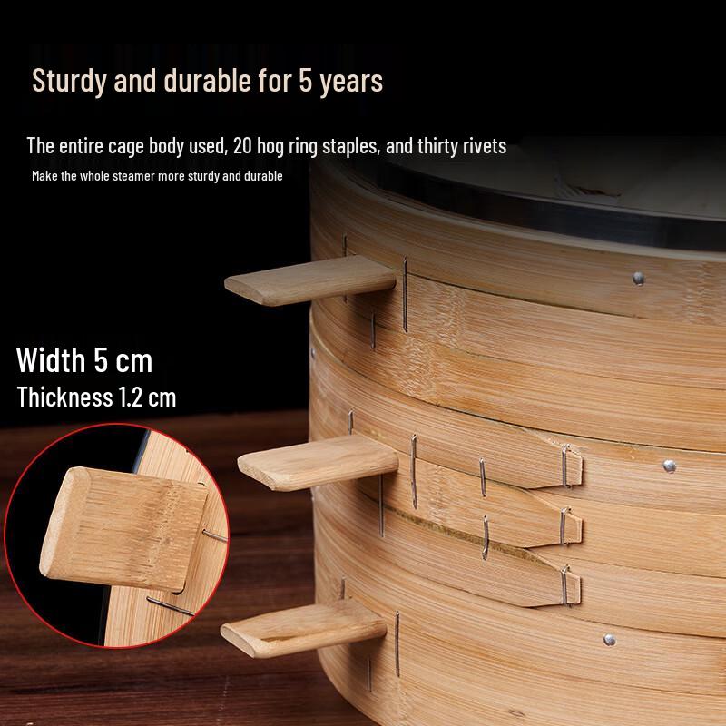Danshi Zhiyuan Commercial Carbonized Bamboo Steamer