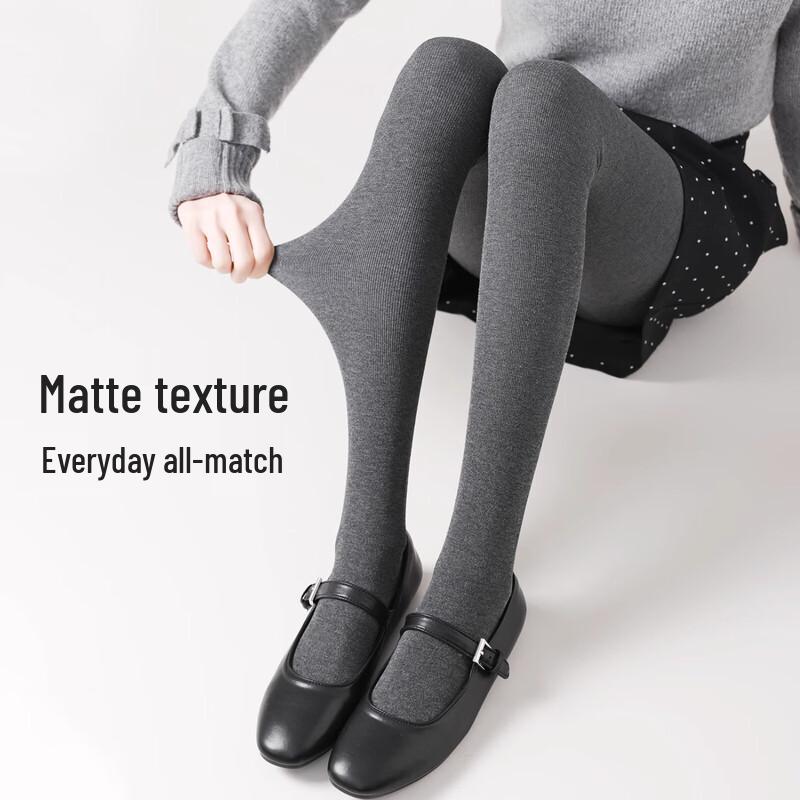 Mao Ren Women's Fleece Lined Thermal Tights