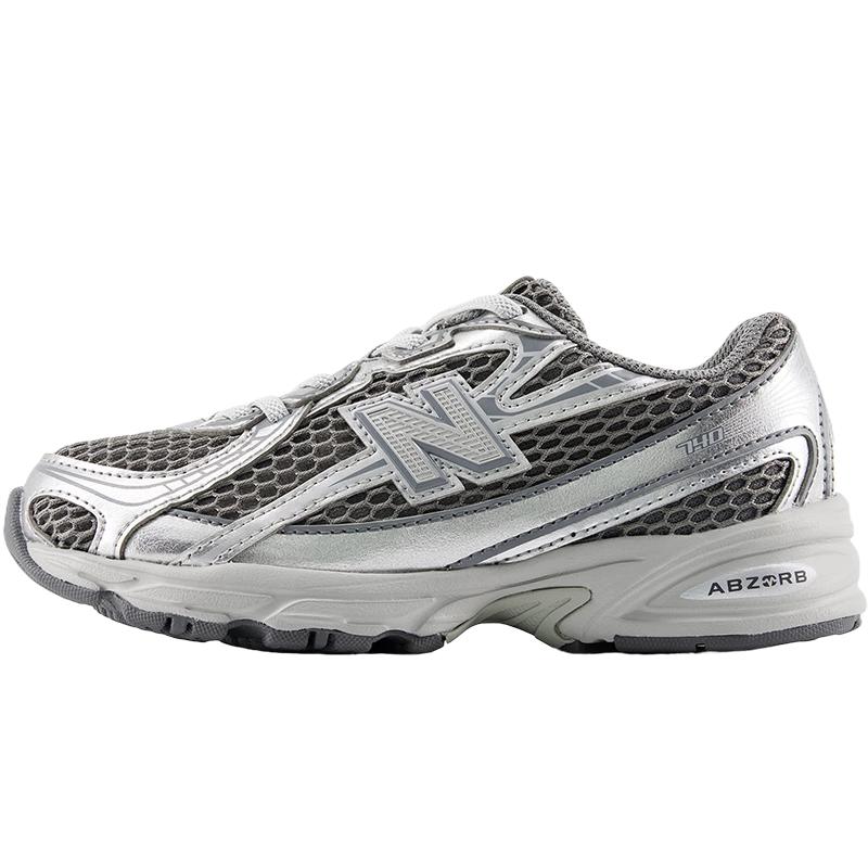 New Balance Kids' 740 Retro Patchwork Sneakers