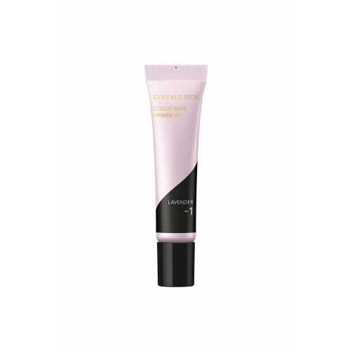 Coffret Doll Reform Glow Liquid UV Holiday Collection a Ocher-C Foundation Ocher-C Set 4 Pieces Assorted