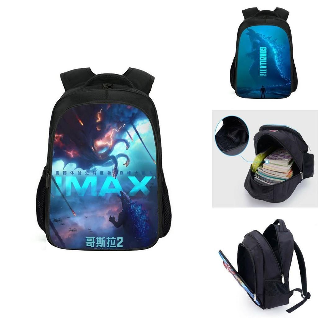 Spacious Godzilla King Of The Monsters Backpack For School Students And Kids