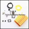 BR320-BR420 Lawn Mower Accessories: Carburetor, Air Filter, Oil Filter
