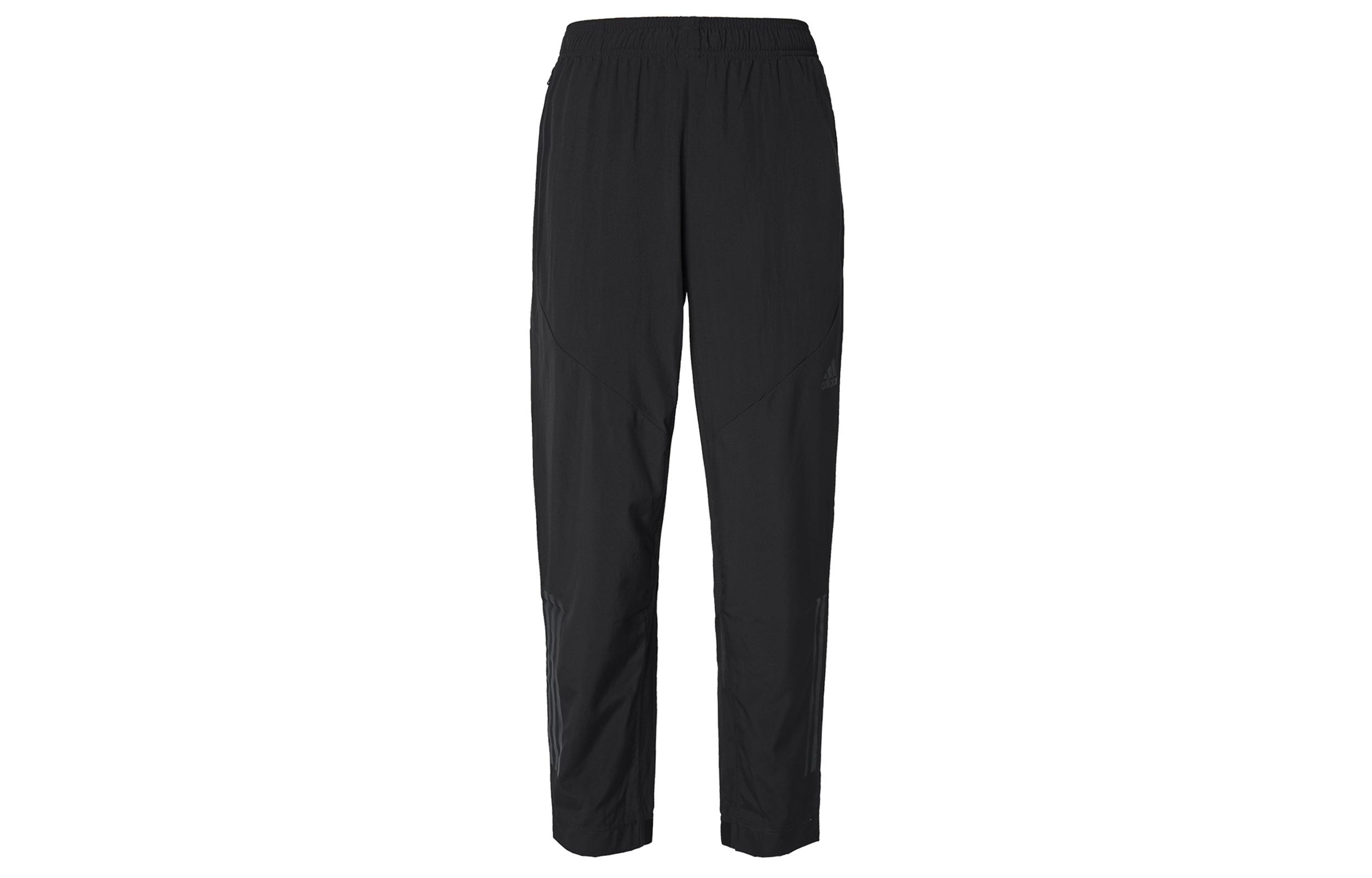 Adidas Knitted Sweatpants Men s Black HF8985 M