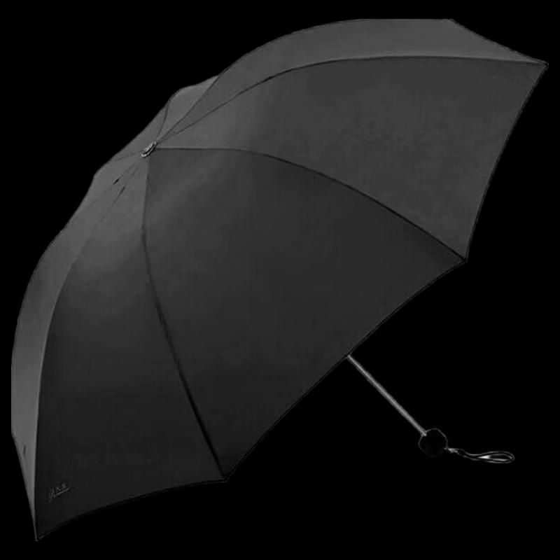 Paradise 307E Manual Three-Fold Umbrella