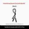 Silicone Children Glasses Chains Eyeglasses Adjustable Anti-Slip Anti-Fall Sunglasses Sport Band Cord Holder For Kids And Adult