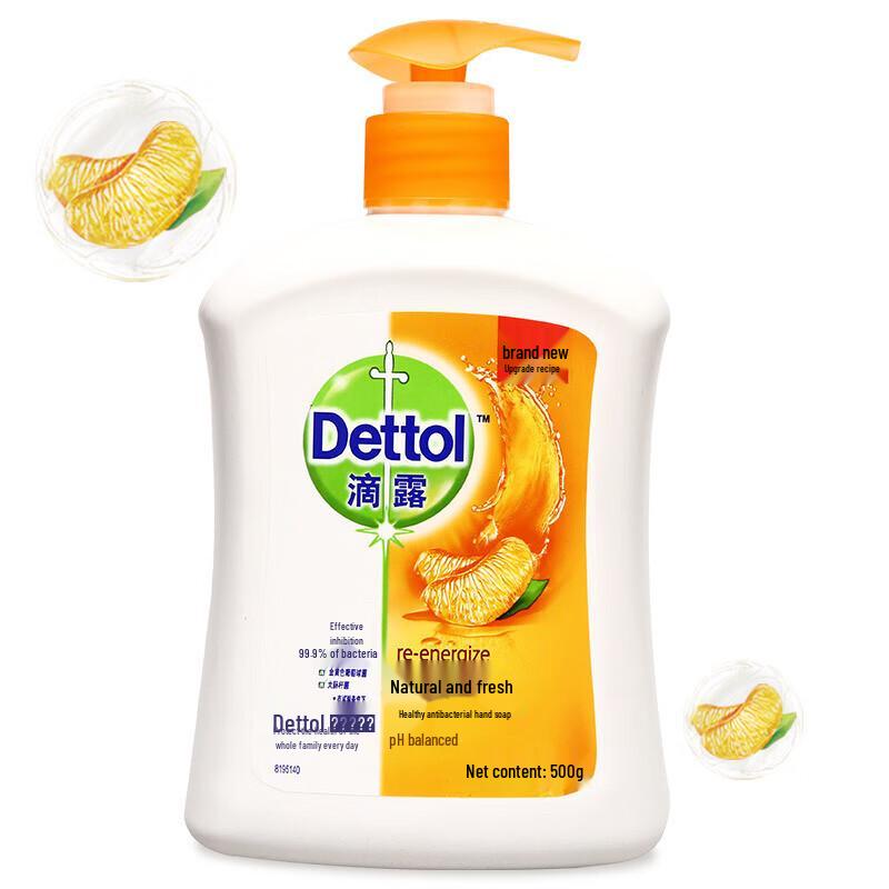 Dettol Moisturizing Care Antibacterial Hand Wash