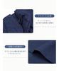 Samue for Large for Cold All Year Samue [KYOETSU] Men, Summer, Winter, Size, Men, Round, (M, Black)