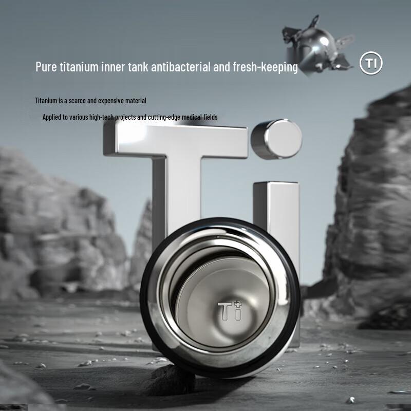 TOMIC Pure Titanium Insulated Cup