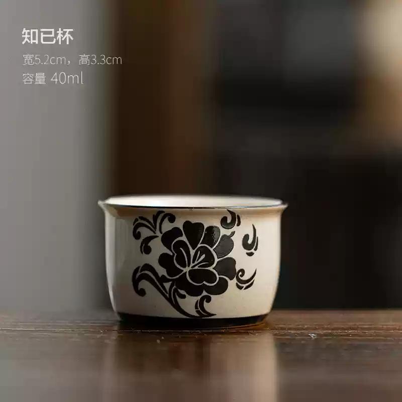 Min Kiln Carved Tasting Tea Cup Retro Style Small Tea Cup Kiln Green Gray Glaze Ceramic Household Chinese Kung Fu Tea Set