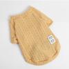 Pet Knit Sweater - Warm Autumn & Winter Layer for Bichon, Teddy Dogs