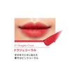 Elizabeth - Protetor Labial Tinta Veil Matte