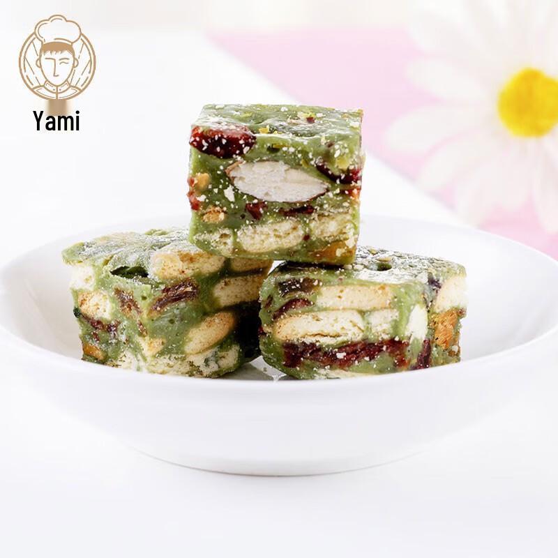 Ya Mi Su Xiang Men Di Assorted Candy Box