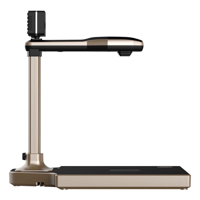 Hanvon DS-1320 S4 Document Camera Scanner CN plug (adapter included)