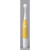 Steer 360-Degree Bristle Electric Toothbrush for Kids, POPOTAN Candy, Yellow