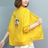 Sun Protection Clothing Women's Long-sleeved Lightweight Women's Short Jacket Casual All-match Summer Sun Protection Shirt