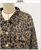Leopard Print Long Sleeve Denim Short Jacket 2024