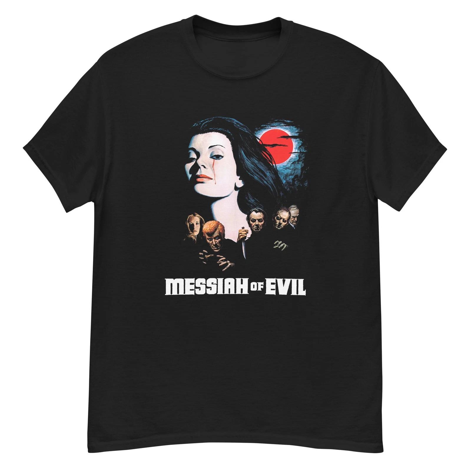 Messiah of Evil cult horror film fan art t-shirt 2XL