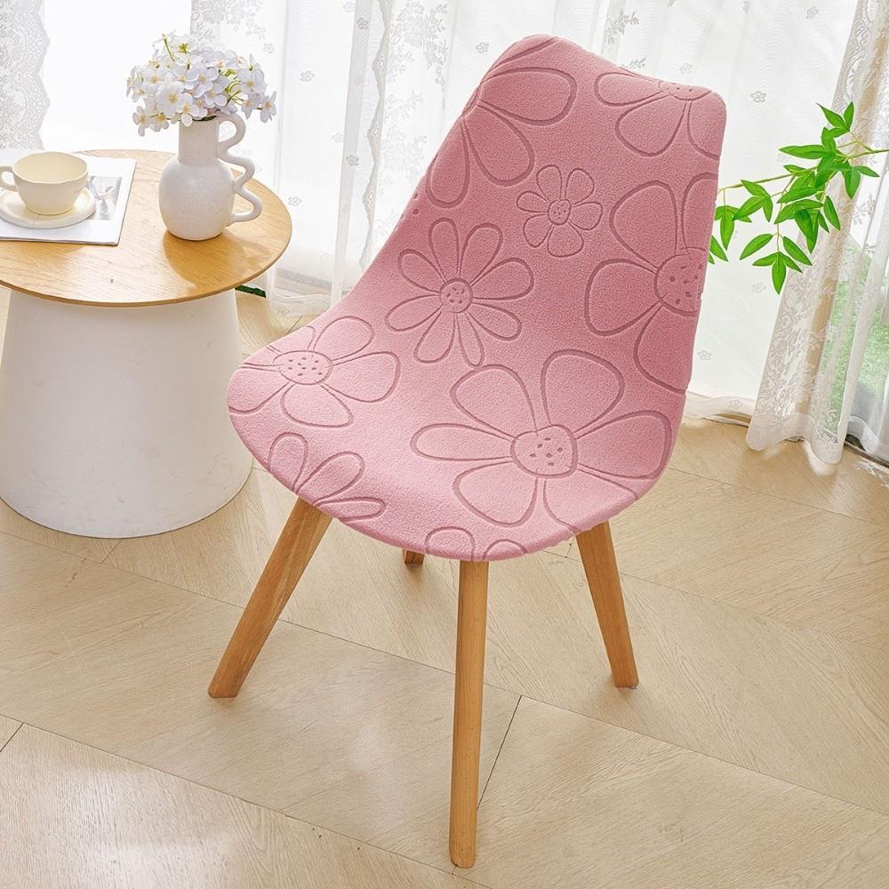 Modern Minimalist Seat Case Flower Embossed Chair Protector Shell Chair Slipcover Living Room