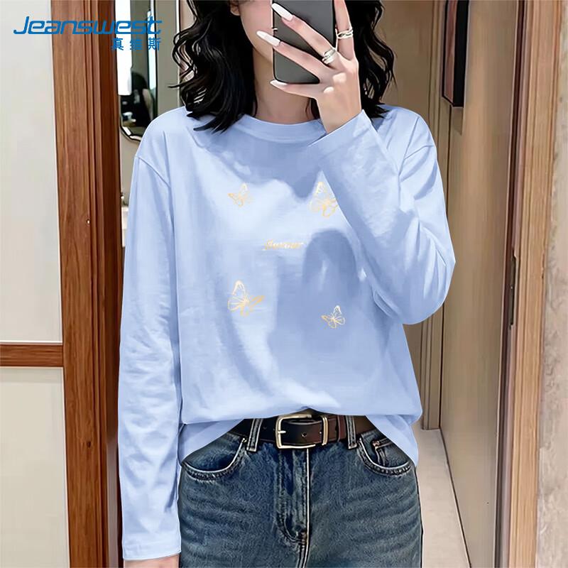 Jeanswest Women's Butterfly Print Loose Fit Long Sleeve T-Shirt