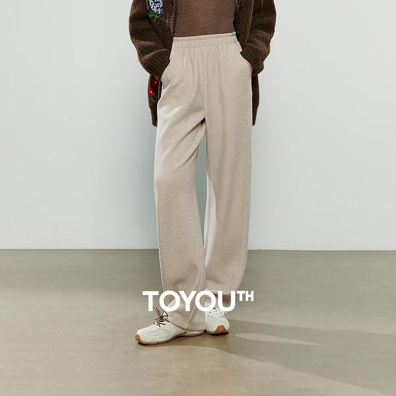 Women's Faux Cashmere Lined Warm Casual Pants