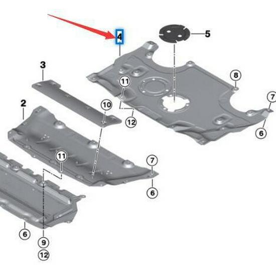 BMW 7 Series G11/G12 & 5 Series G30/G31 Engine Guard (51757340171)