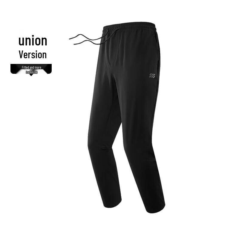 HLA Men's SPORTSDAY Equestrian Drawstring Casual Pants