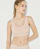BYC Seamless Close-Fit Cover Bra
