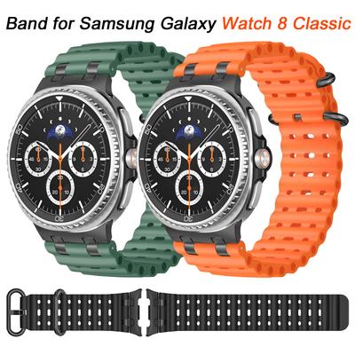 Soft Silicone Band for Samsung Galaxy Watch 8 Classic 46mm Bracelet Sport Strap for SAMSUNG GALAXY WATCH 8 44mm 40mm Watchband