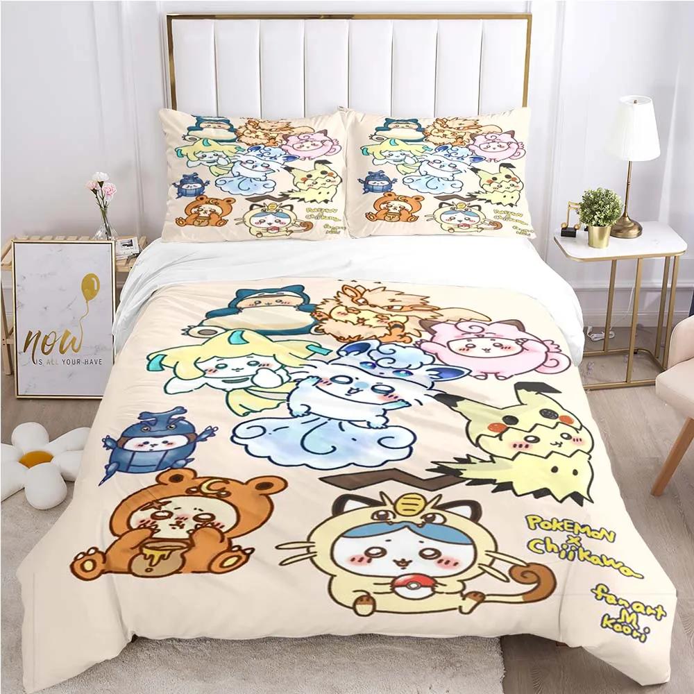 Cartoon Chiikawa Pattern Quilt Cover Pillowcase Two or Three Piece Multi Size Duvet Cover Bedding Sets Christmas Gift